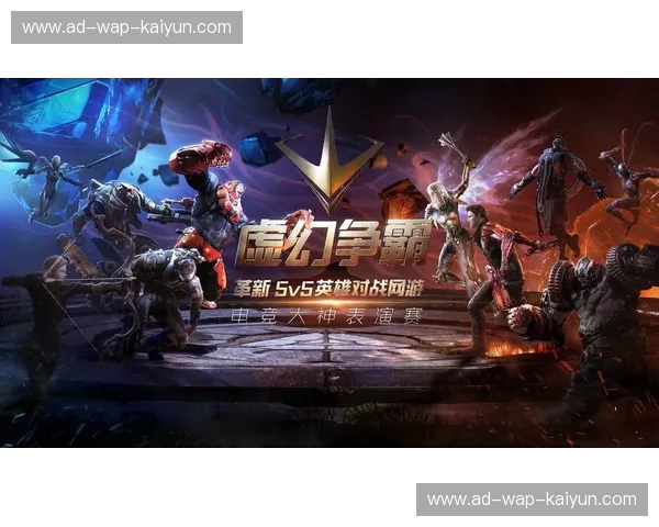 硝烟再起！11月1日快船vs勇士，一场不容错过的史诗对决！